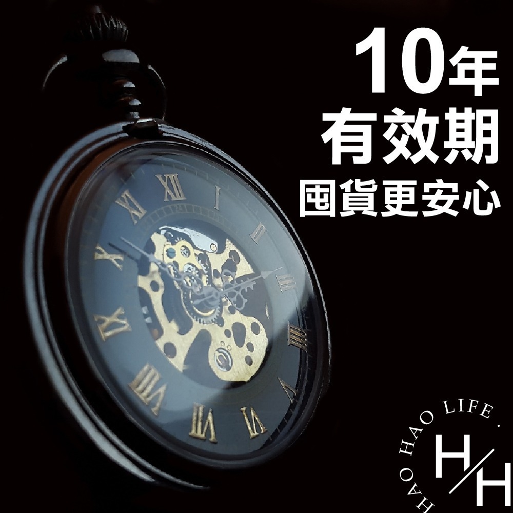 金頂 Duracell超能量鹼性電池四號 20入 4號電池-細節圖5