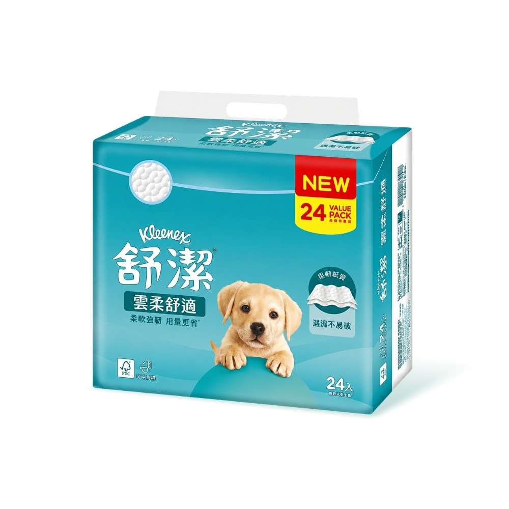 現貨【Kleenex舒潔】雲柔舒適迪士尼限定版抽取衛生紙(100抽x10包)(100抽x24包) 衛生紙 舒潔 抽取式