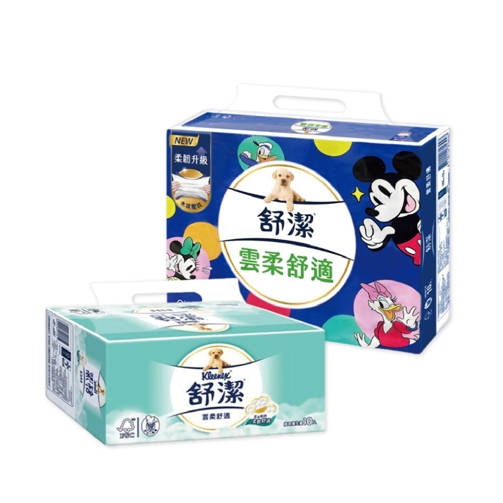 現貨【Kleenex舒潔】雲柔舒適迪士尼限定版抽取衛生紙(100抽x10包)(100抽x24包) 衛生紙 舒潔 抽取式-細節圖2