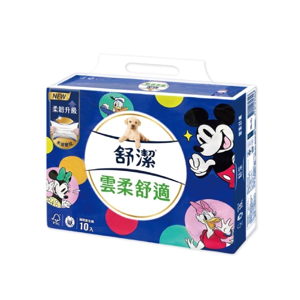 現貨【Kleenex舒潔】雲柔舒適迪士尼限定版抽取衛生紙 兩款任選100抽x10包/串 超柔軟 減少摩擦不適 衛生紙-規格圖7