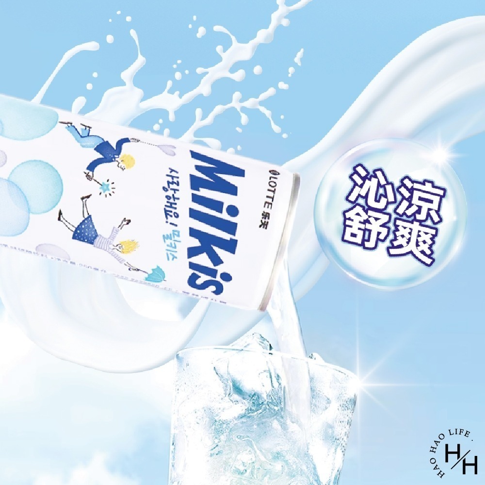韓國 LOTTE 樂天 優格風味碳酸飲  草莓/無糖/葡萄/水蜜桃/優格飲 250毫升 X 30入 五種口味-細節圖5