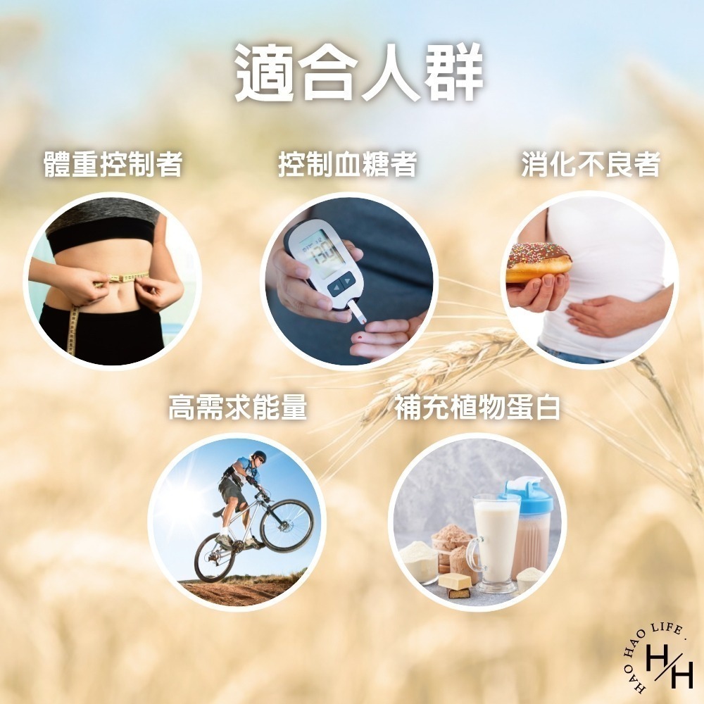 ‼️即期品‼️【好市多COSTCO現貨】 桂格 Quaker 黃金麩片燕麥片 1.7公斤 麥片 燕麥 小麥  早餐麥片-細節圖3