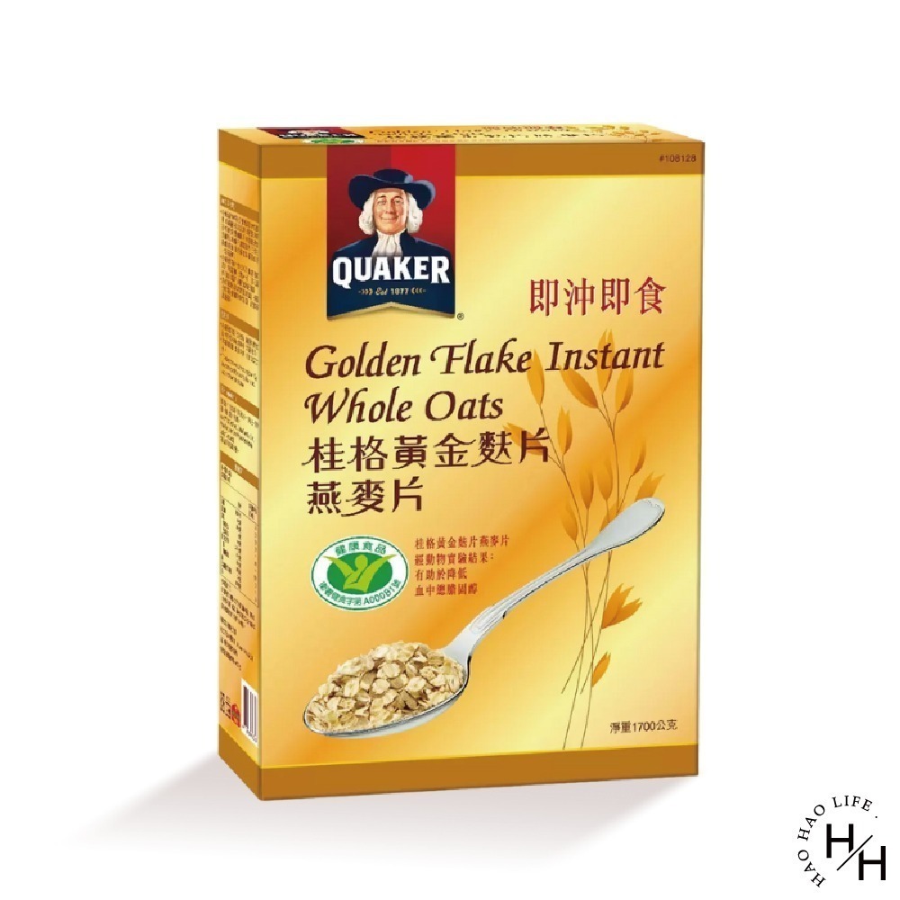 ‼️即期品‼️【好市多COSTCO現貨】 桂格 Quaker 黃金麩片燕麥片 1.7公斤 麥片 燕麥 小麥  早餐麥片-規格圖7