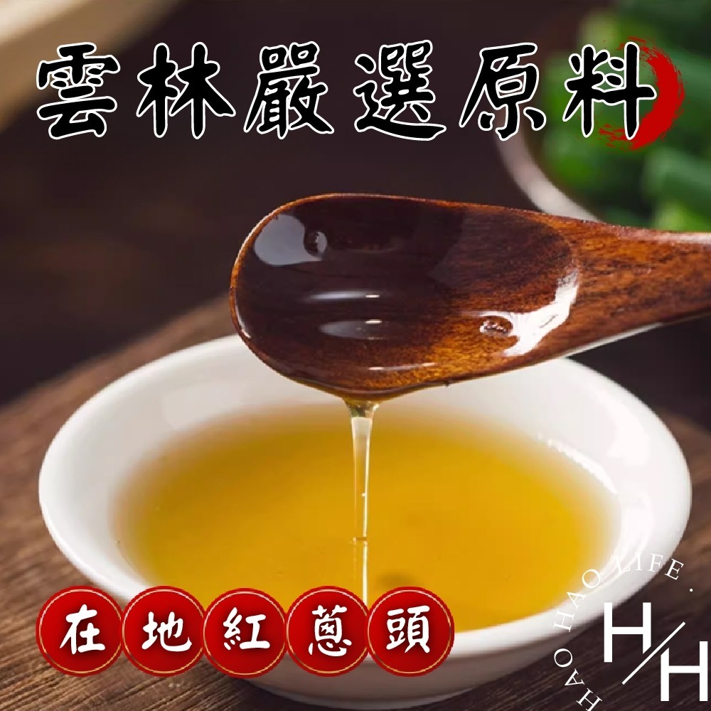 現貨快出 【曾拌麵】 116公克X12包 香蔥椒麻 非油炸 五辛素 香辣 Q彈有勁 宵夜 泡麵 乾麵 即食 快煮麵-細節圖4