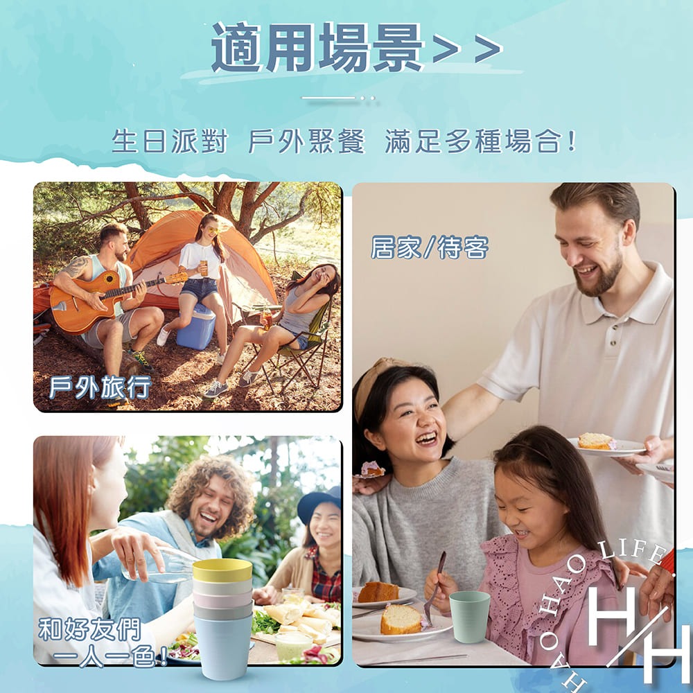 現貨 KALAS 環保彩色飲水杯/食物盤/碗/餐具組 6入裝 防撞 防摔 無毛邊 可加熱 食品級 學習餐具 IKEA-細節圖3