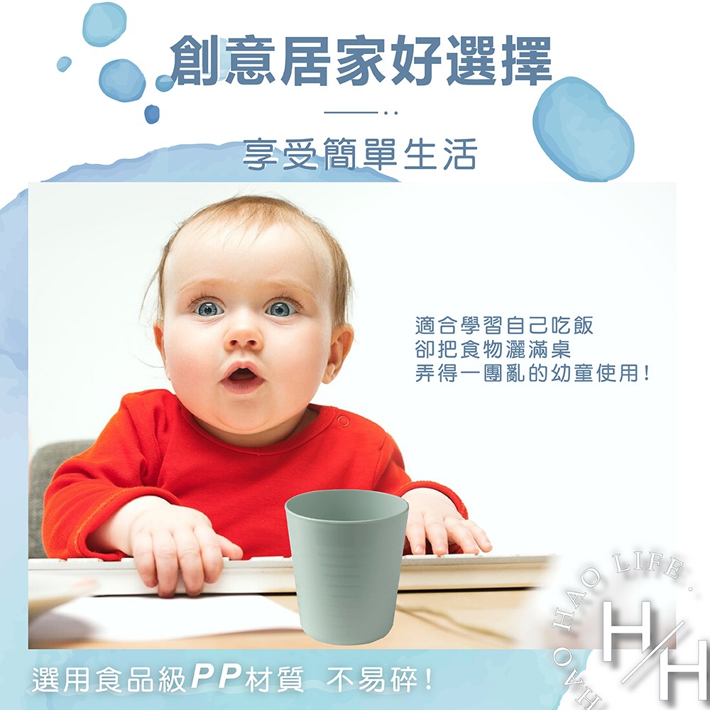 現貨 KALAS 環保彩色飲水杯/食物盤/碗/餐具組 6入裝 防撞 防摔 無毛邊 可加熱 食品級 學習餐具 IKEA-細節圖5