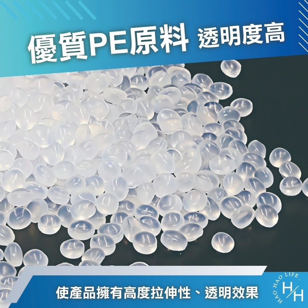 現貨【超人製膜】PE工業封板膠膜 1支 PE膜 打包膜 膠膜 透明膠膜 棧板膜 包裝膜 保謢膜 伸縮膜 強韌工業用膠膜-細節圖7