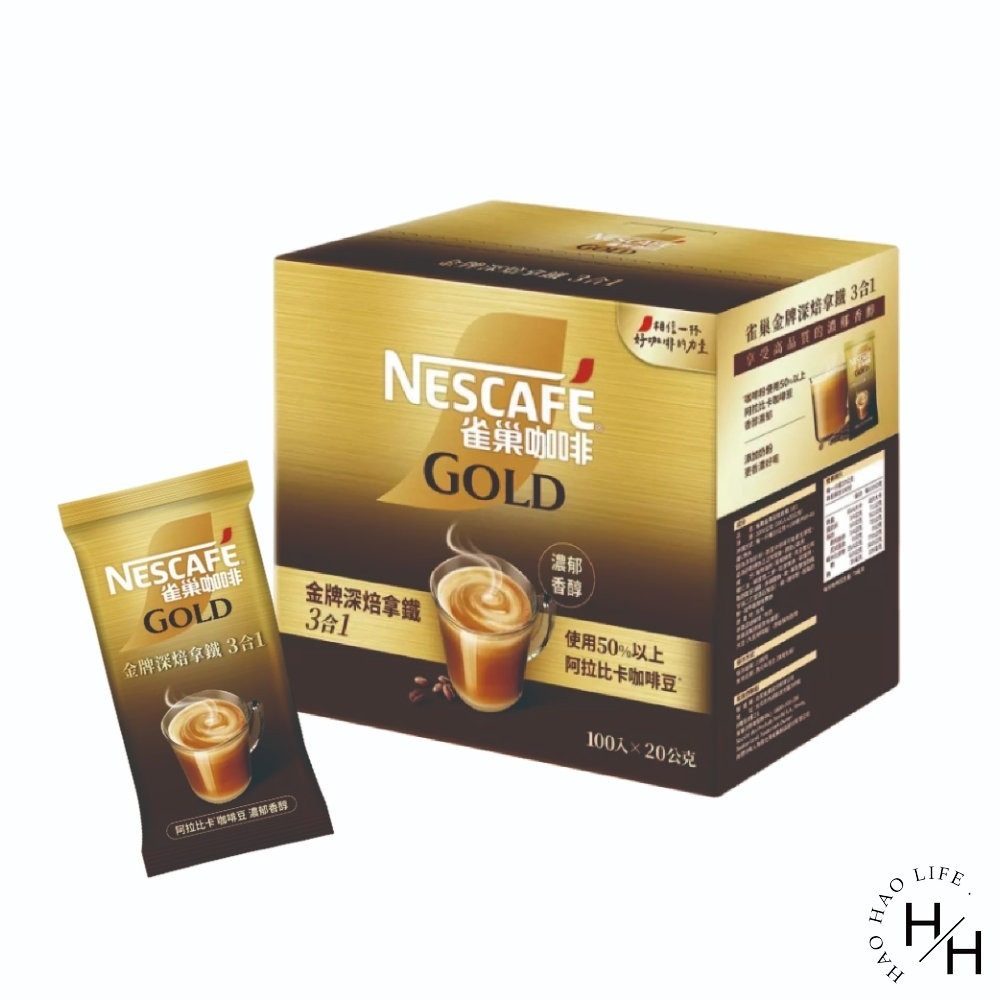 拿鐵三合一 (20公克 X 100入)