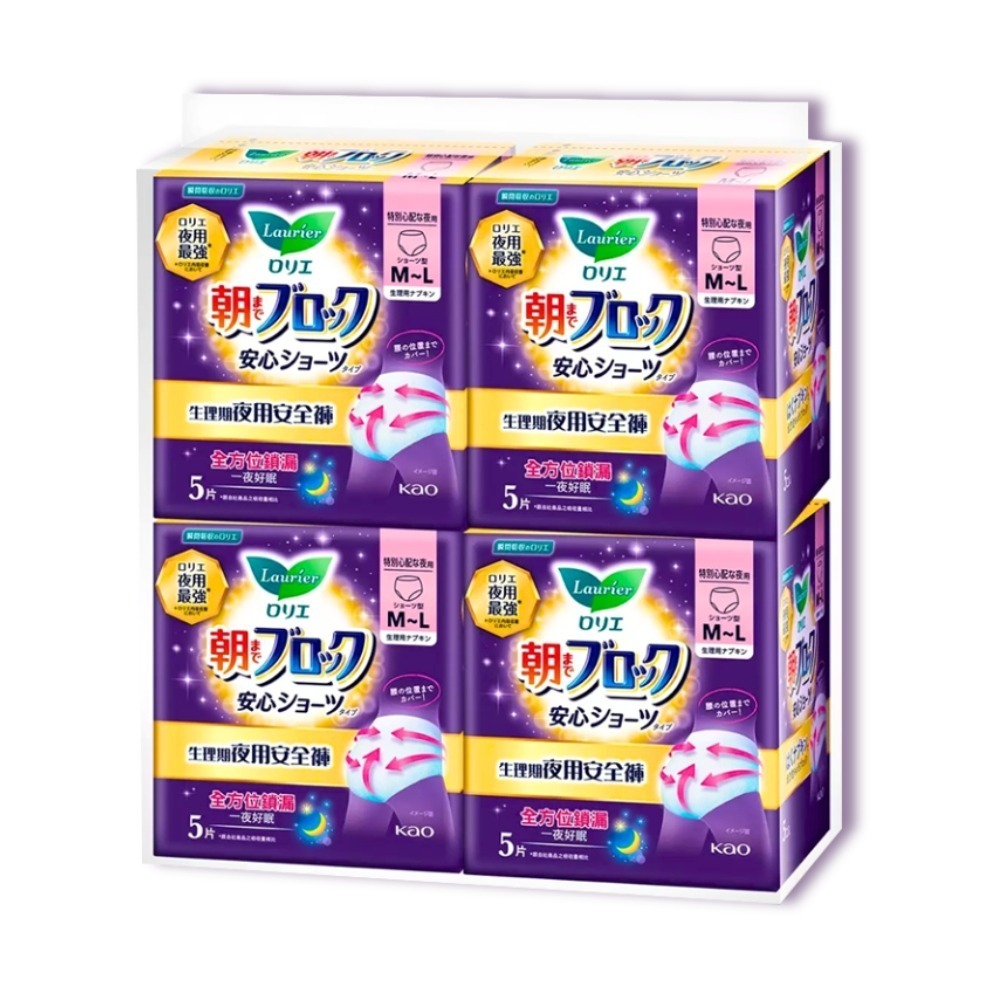 夜用褲型衛生棉 (4包1組)