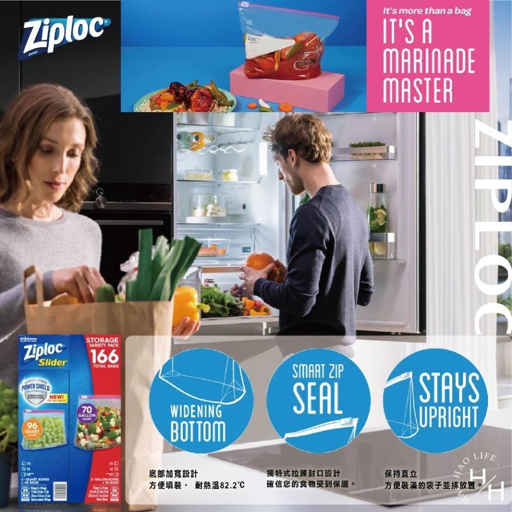 好市多COSTCO現貨【Ziploc】拉鍊式保鮮夾鏈袋 雙層夾鏈 冷凍保鮮袋 分裝袋 密封袋 密封保鮮袋 食物夾鏈袋-細節圖3