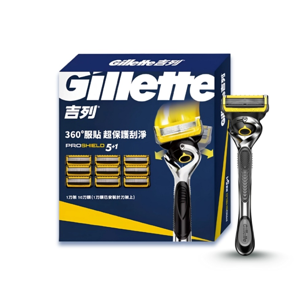 好市多COSTCO現貨【吉列】鋒護手動刮鬍刀組 旋轉刀頭 刮鬍刀 父親節禮物 剃鬚刀 便携剃鬚刀 手動刮鬍刀-規格圖7