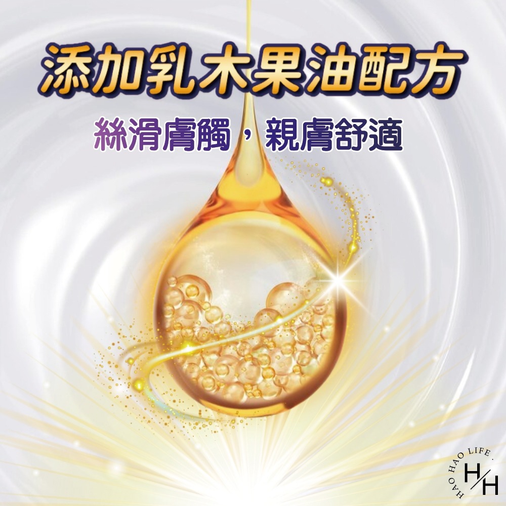 COSTCO好市多現貨【舒潔】三層舒適抽取衛生紙100抽X16包/串 抽取式衛生紙 可沖馬桶 厚衛生紙 衛生紙 面紙-細節圖6