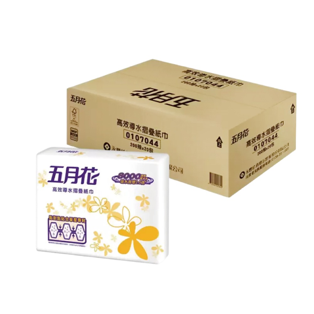 摺疊擦手紙(200抽 X 20包/箱)
