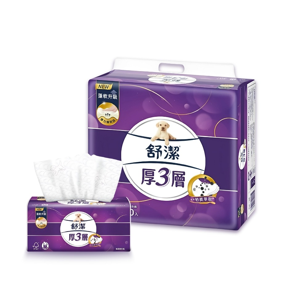 竹炭萃取衛生紙(超商限一串)