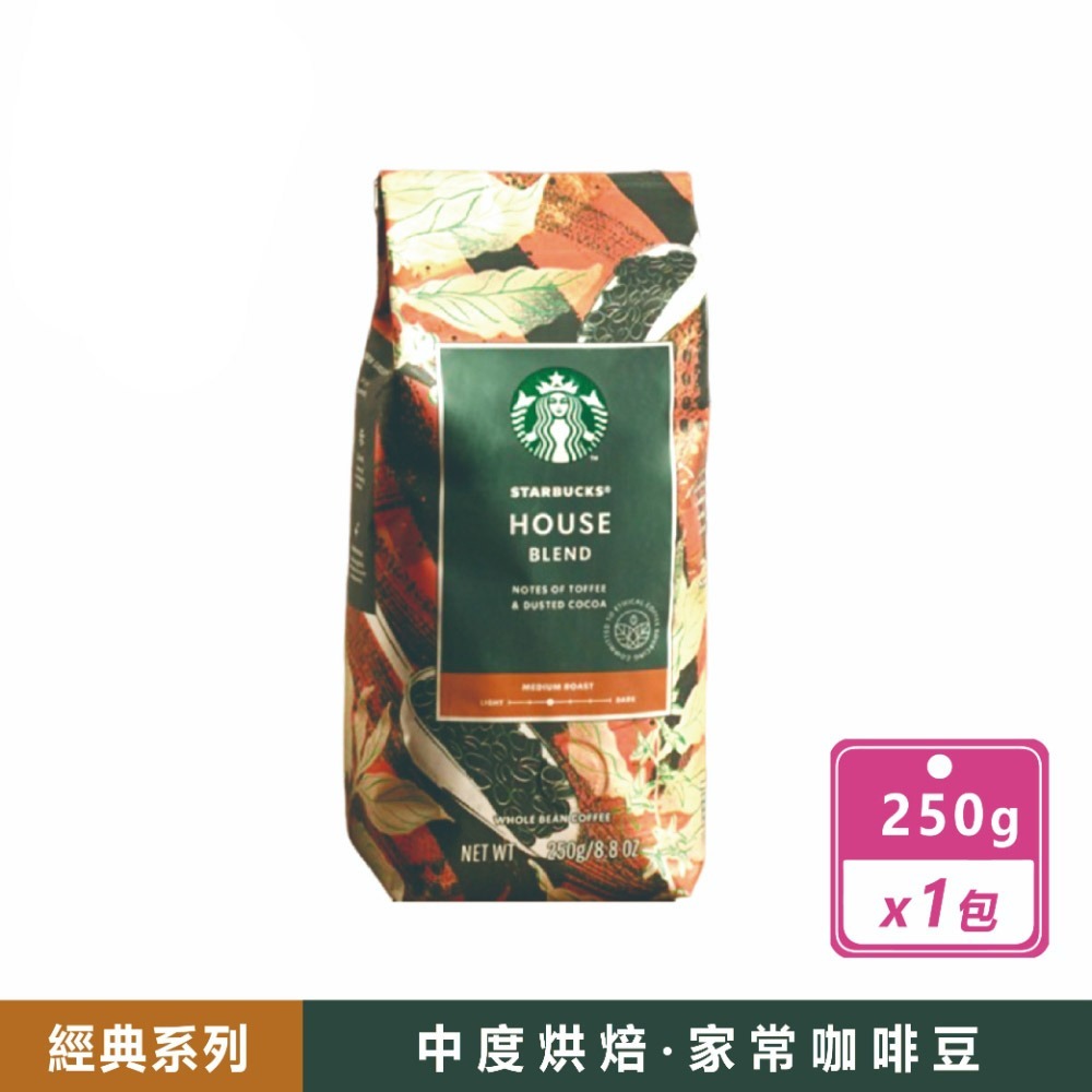 中度烘焙＂家常＂