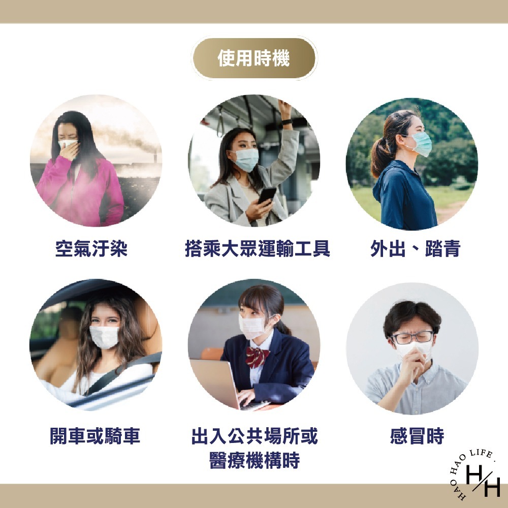 現貨快出【南六】 醫用口罩 (黑色) 200入 醫療用口罩 平面口罩 成人醫用口罩 成人口罩 好市多 COSTCO-細節圖7