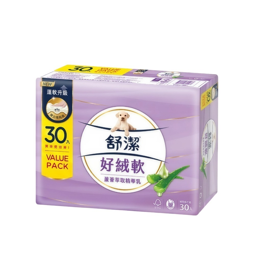 【舒潔 】好絨軟蘆薈抽取衛生紙100抽*30包 原生紙漿 廁所用紙 紙巾  抽取衛生紙 可沖馬桶 2層-規格圖8