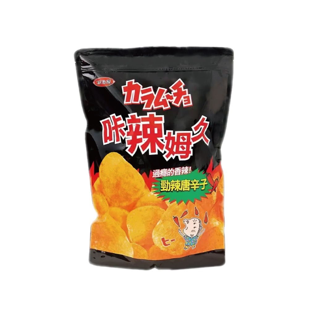 好市多 現貨快出 卡辣姆久 勁辣唐辛子洋芋片 500公克 湖池屋 家庭號餅乾 大包洋芋片 好市多洋芋片 薯片 零食-規格圖7