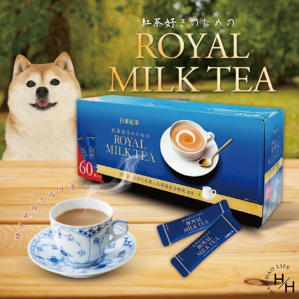 現貨快出 好市多 日東紅茶 皇家奶茶經典原味60入 隨身茶包 奶茶粉 奶茶 日東奶茶 沖泡飲品 costco-細節圖2
