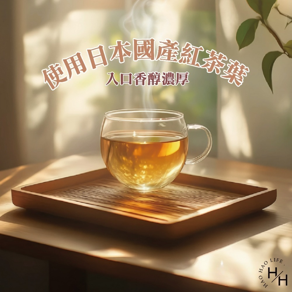 現貨快出 好市多 日東紅茶 皇家奶茶經典原味60入 隨身茶包 奶茶粉 奶茶 日東奶茶 沖泡飲品 costco-細節圖4