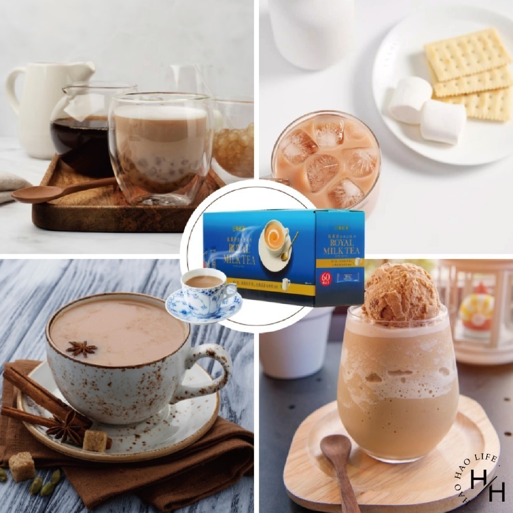 現貨快出 好市多 日東紅茶 皇家奶茶經典原味60入 隨身茶包 奶茶粉 奶茶 日東奶茶 沖泡飲品 costco-細節圖7