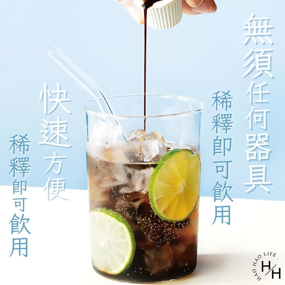 現貨快出 UCC The Blend 無糖濃縮冷萃咖啡球  50入 黑咖啡 中深焙 濃縮咖啡 隨身咖啡球 好市多-細節圖3