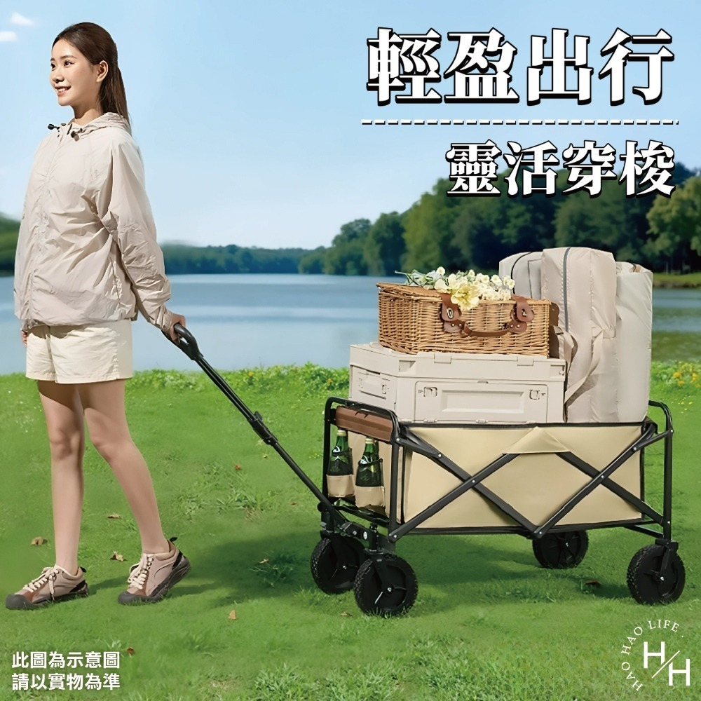 【The look】 多功能可折疊露營手推車 收納箱 推車 手推車 手推車折疊 行李箱 菜籃 摺疊 旅行 購物車 置物-細節圖4