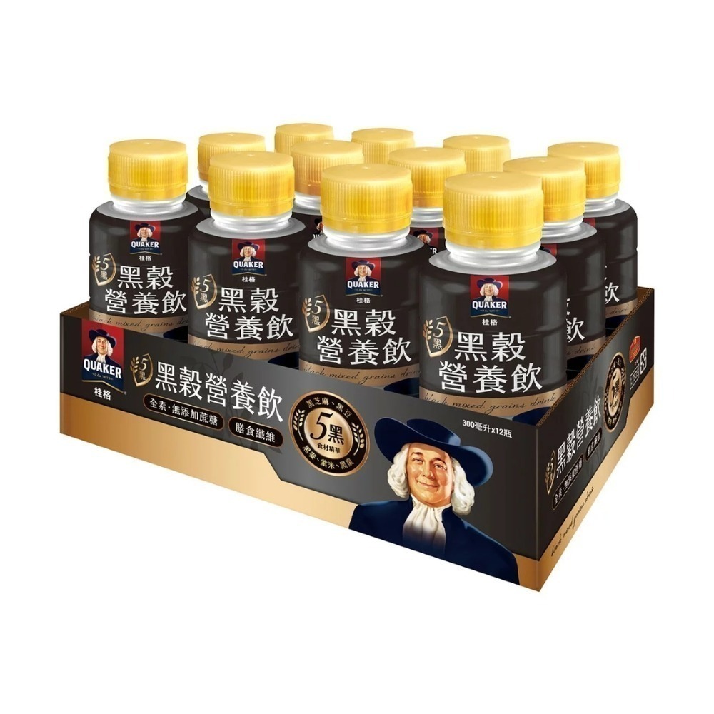 好市多現貨快出【桂格】有機燕麥飲/ 黑穀營養飲(300毫升X12入)燕麥飲 早餐燕麥 植物奶 穀物 堅果飲 有機 營養飲-細節圖3