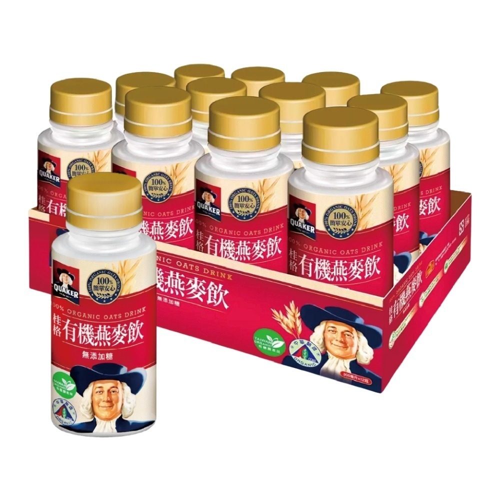 好市多現貨快出【桂格有機燕麥飲】 300毫升X12入 燕麥飲 早餐燕麥 植物奶 穀物 堅果飲 有機 營養飲-規格圖7