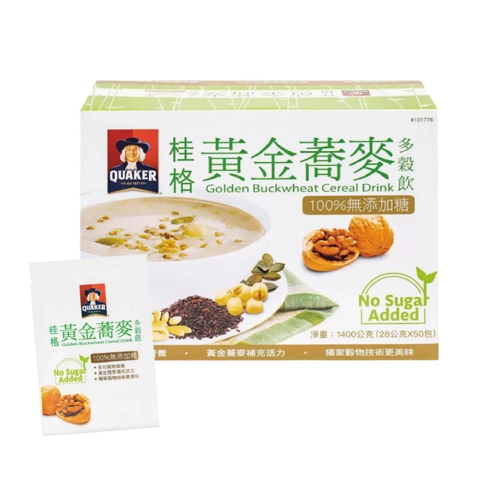 好市多現貨快出【桂格】無糖黃金蕎麥多穀飲 綜合堅果 蛋奶素 早餐麥片 燕麥 沖泡蕎麥飲 沖泡燕麥飲 黃金蕎麥-規格圖7