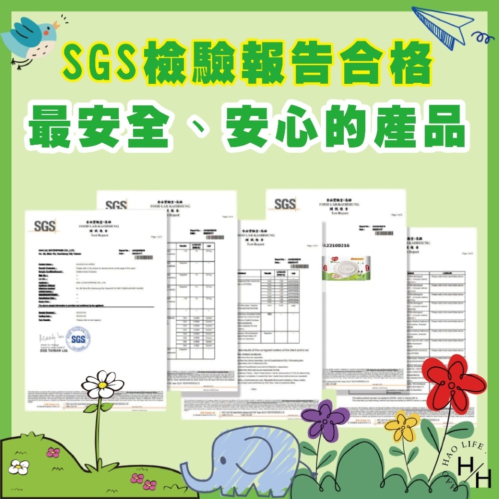 好市多現貨快出【好奇】超厚倍柔嬰兒濕巾 純淨無香(72抽X16包)濕紙巾 濕巾 嬰兒濕紙巾 純水濕紙巾 掀蓋式紙巾-細節圖7