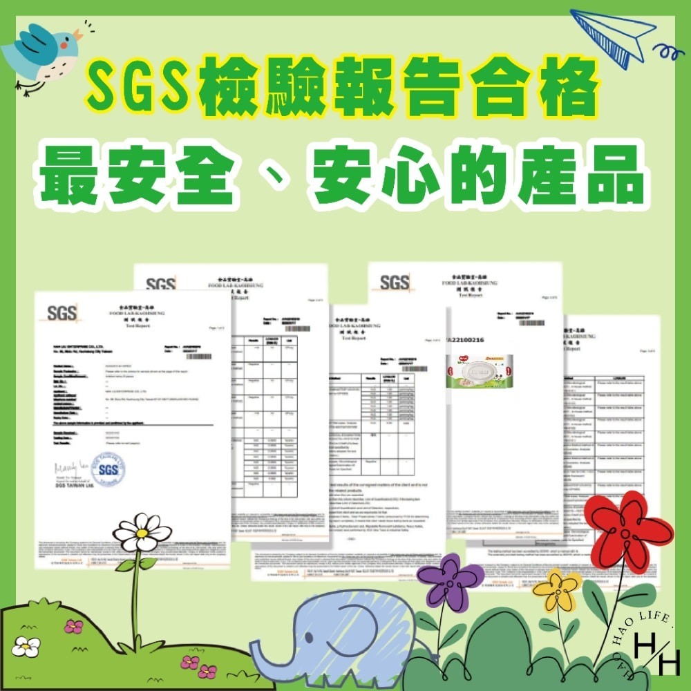 好市多現貨快出【好奇】超厚倍柔嬰兒濕巾 純淨無香(72抽X16包)濕紙巾 濕巾 嬰兒濕紙巾 純水濕紙巾 掀蓋式紙巾-細節圖7