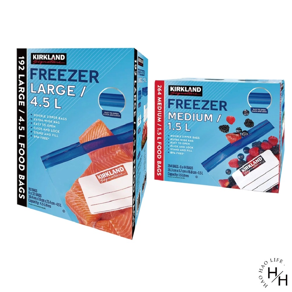 好市多現貨快出【科克蘭】雙層夾鏈冷凍保鮮袋(中/大)2款任選 保鮮袋 夾鏈袋 分裝袋 收納袋 冷凍保鮮袋-細節圖3