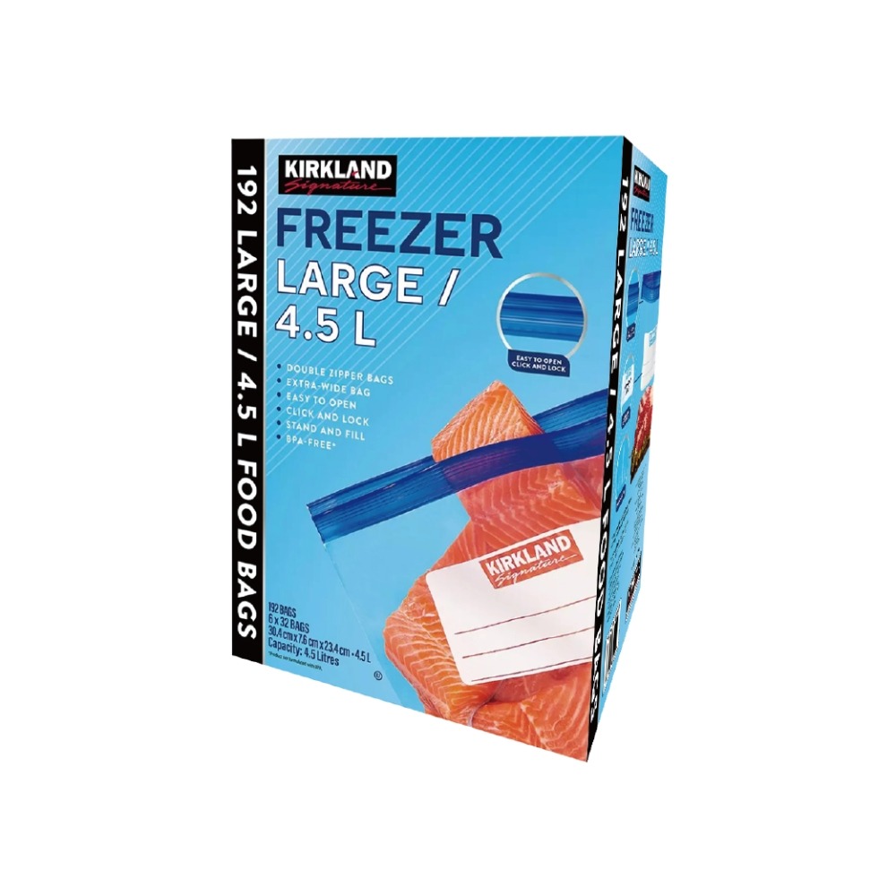 好市多現貨快出【科克蘭】雙層夾鏈冷凍保鮮袋(中/大)2款任選 保鮮袋 夾鏈袋 分裝袋 收納袋 冷凍保鮮袋-規格圖8