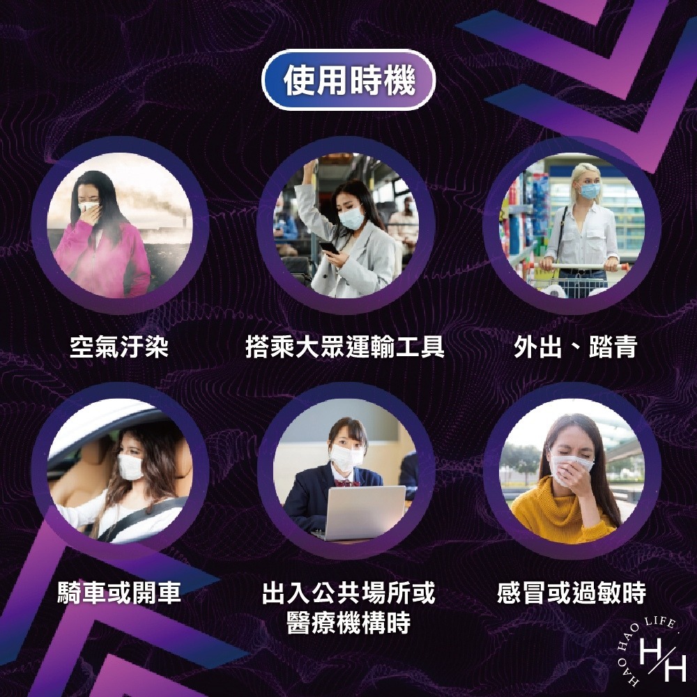 現貨快出【天心】成人平面口罩-閃耀黑(50入/盒)  平面口罩 立體口罩 醫療口罩 立體口罩 成人口罩 未滅菌-細節圖7