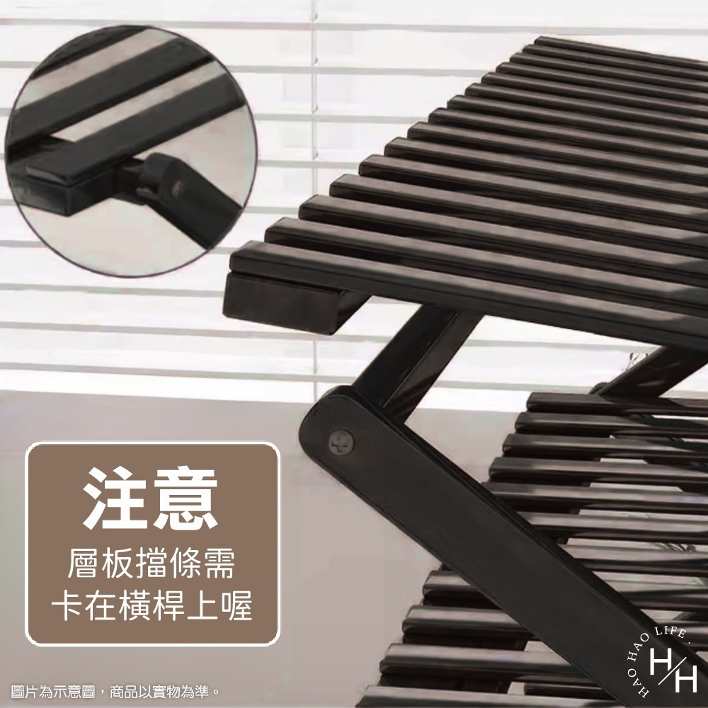現貨快出【北歐風楠竹收納置物鞋架】置物架 鞋架 鞋櫃 盆栽收納 盆栽架 木鞋架 層架 層櫃 鞋櫃 通風鞋櫃 摺疊鞋架-細節圖8