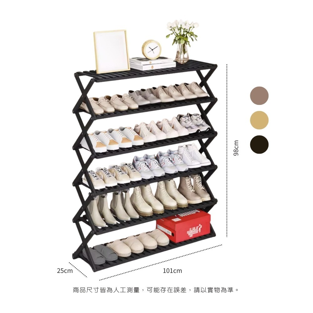 現貨快出【北歐風楠竹收納置物鞋架】置物架 鞋架 鞋櫃 盆栽收納 盆栽架 木鞋架 層架 層櫃 鞋櫃 通風鞋櫃 摺疊鞋架-規格圖8