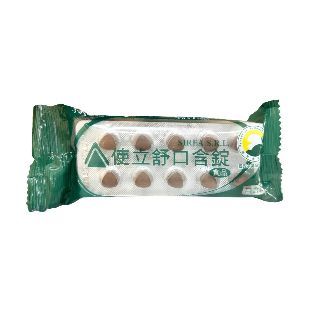 【義大利康缇】使立舒口含錠(40錠/包) 精油錠 喉錠潤喉爽聲 喉糖 新速達 口含錠 精油錠 義大利 使立舒口含錠