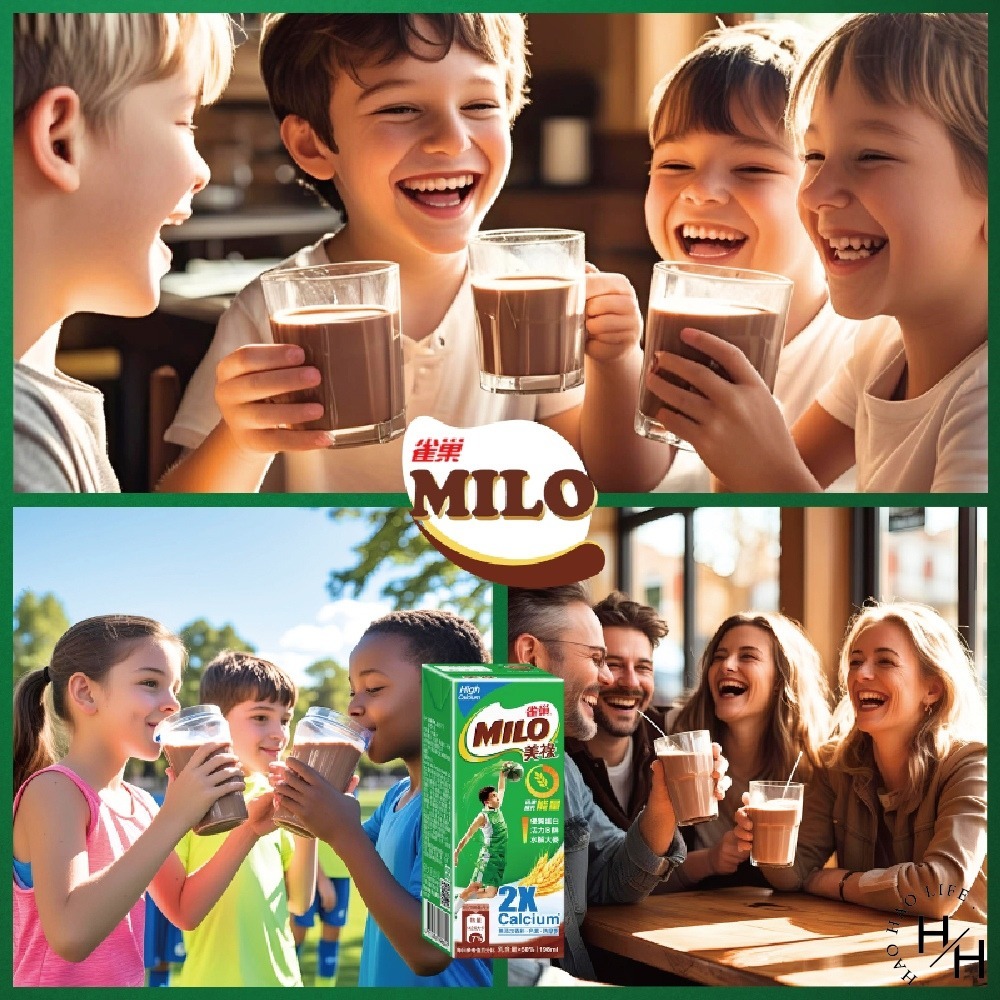 好市多現貨快出【雀巢美祿】高鈣可可麥芽牛奶(198毫升X24入)可可牛奶 高鈣牛奶 巧克力飲 麥芽牛奶 巧克力 中元普渡-細節圖7