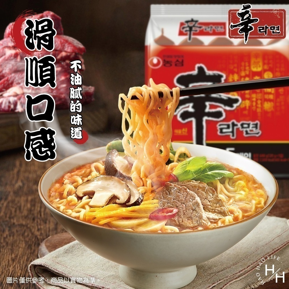 【NONGSHIM農心】辛拉麵 官方境內版 (5包/袋) 韓國泡麵 快煮麵 普渡-細節圖3