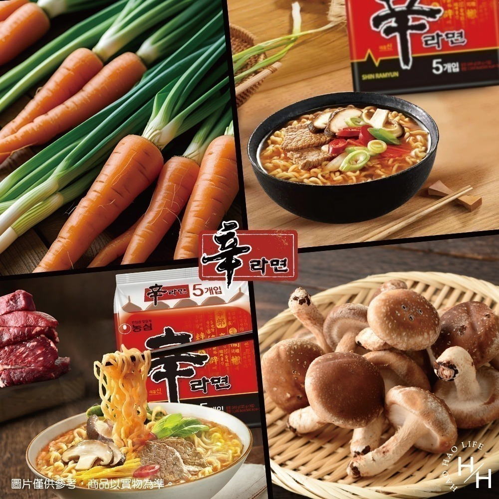 【NONGSHIM農心】辛拉麵 官方境內版 (5包/袋) 韓國泡麵 快煮麵 普渡-細節圖7