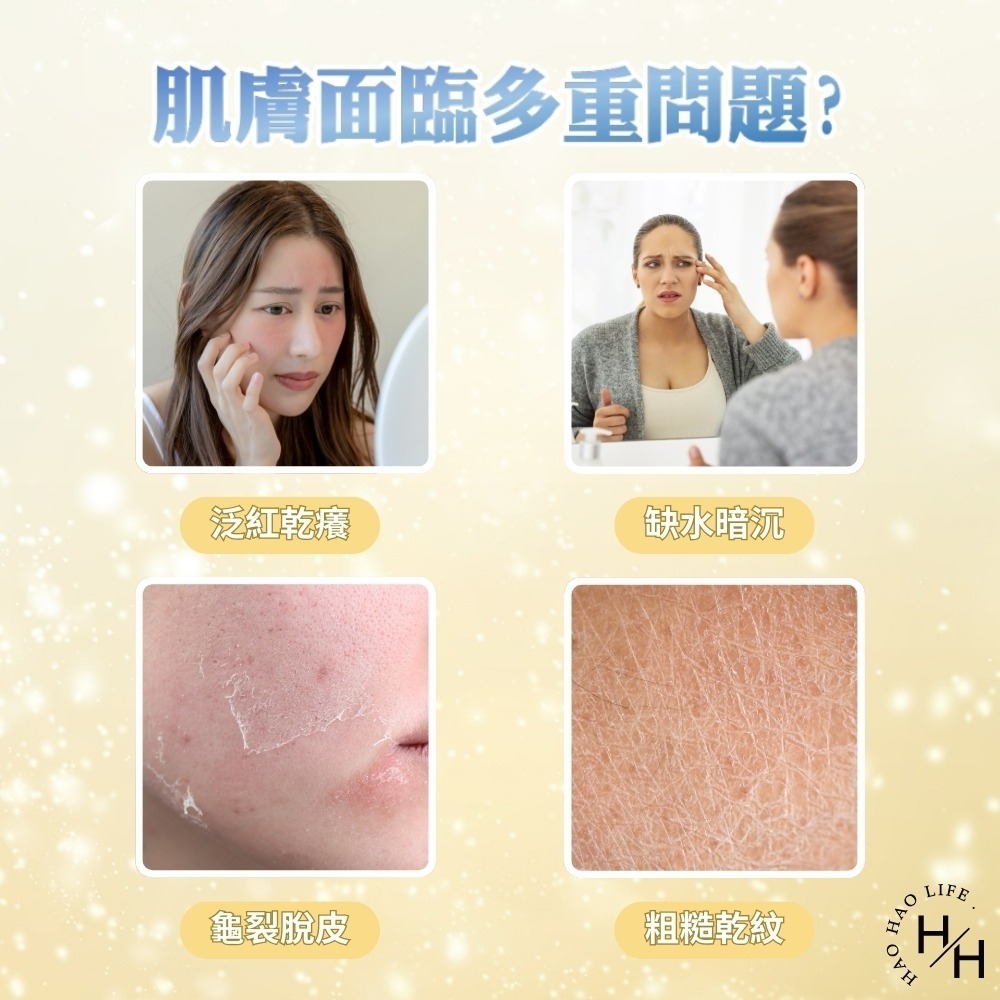 現貨快出【Vaseline】進口潤膚乳液 600ML/295ML 共2款凡士林乳液 潤膚乳 修復乳 長效保濕 好市多乳液-細節圖4