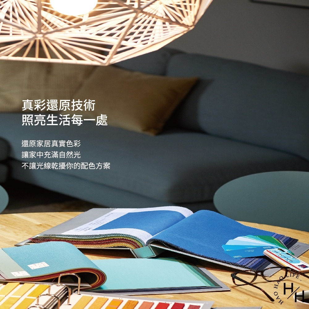 現貨快出【飛利浦】易省泡9W/11.5W/13W/15W  多款任選 省電燈泡 省電LED燈泡 E27 A60 A67-細節圖7