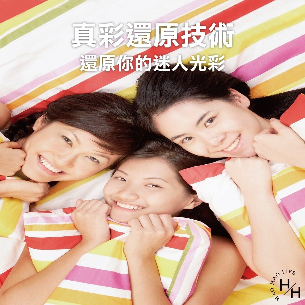 現貨快出【飛利浦】易省泡9W/11.5W/13W/15W  多款任選 省電燈泡 省電LED燈泡 E27 A60 A67-細節圖8