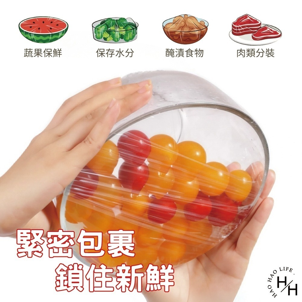 好市多現貨快出【Glad佳能】PE保鮮膜(300公尺X33公分) 強力保鮮膜 無毒PE 食品級安全 無氯 無塑化劑-細節圖8