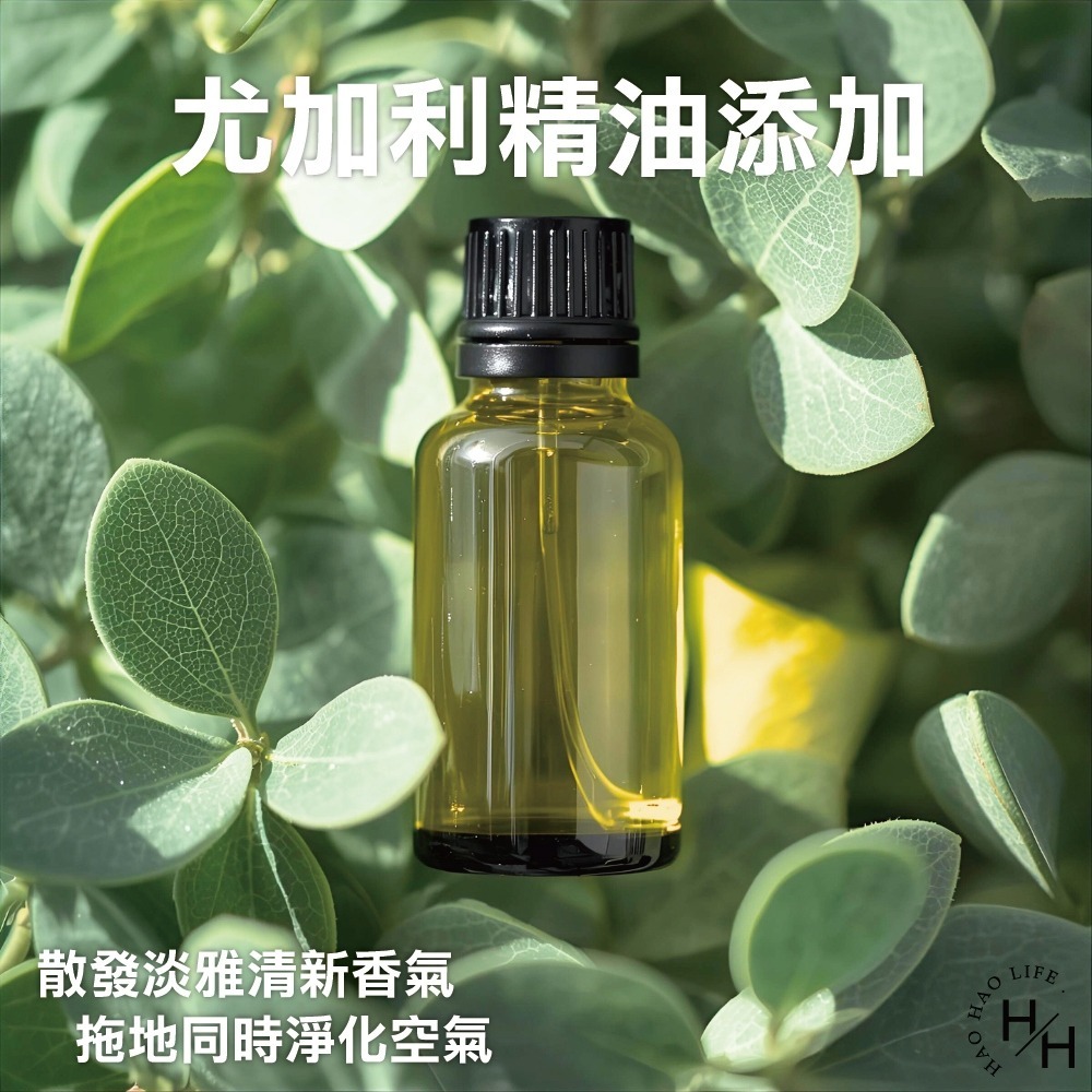 好市多現貨快出【驅塵氏】抗菌濕拖巾(18張X8入) 盒裝 拖巾 拖把 除塵紙 濕紙巾 濕拖 紙巾 抗菌濕巾 拖地紙巾-細節圖5