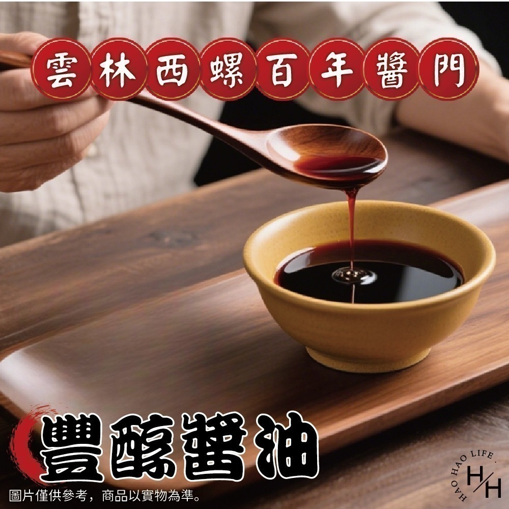 好市多現貨快出【匠拌麵】鵝油金蔥拌麵/鵝油金蒜拌麵/鵝油椒麻拌麵 泡麵 共3款 拌麵 匠拌麵 好市多拌麵-細節圖11