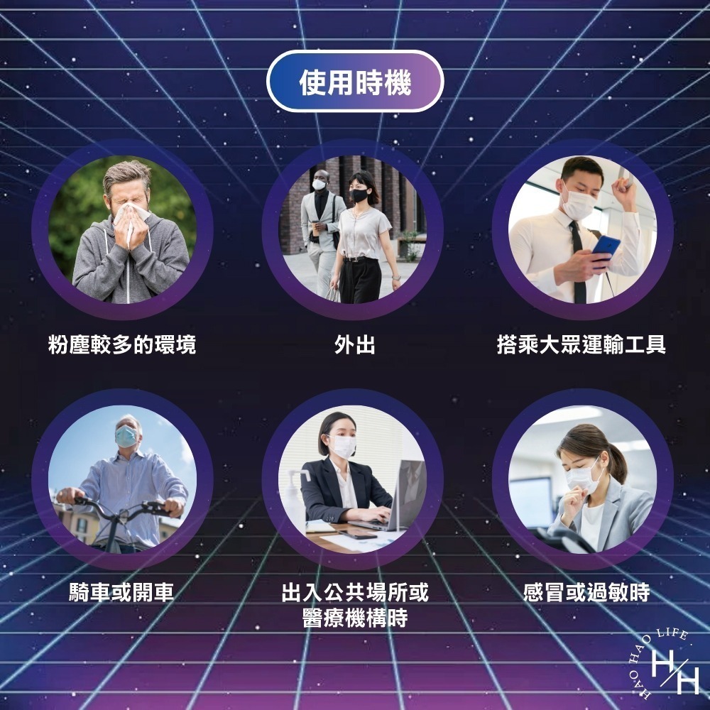 【中衛】醫療級口罩 一級 2色任選 平面口罩 立體口罩 醫療口罩 立體口罩 成人口罩-細節圖8