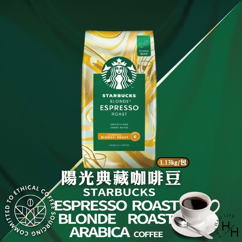好市多Starbucks星巴克派克市場咖啡豆1.13公斤 中度烘焙 黑咖啡 咖啡粉 黃金烘培 早餐咖啡 淺烘焙 深烘焙-細節圖3
