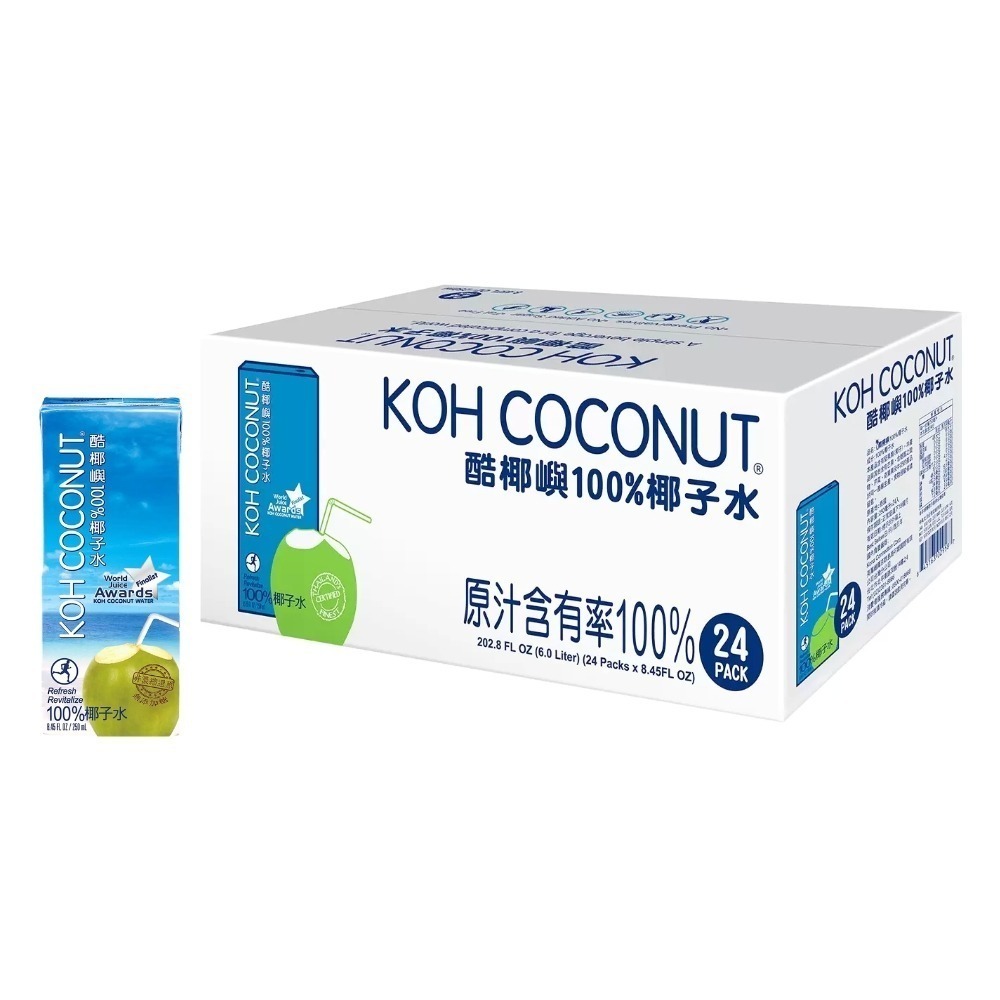 好市多現貨快出【Koh】純椰子汁 /【Jax CoCo】純天然青椰子水 共4款 100%純椰子水 普渡 椰子 西瓜椰子-細節圖7